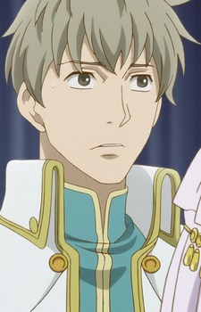 Ouji Role