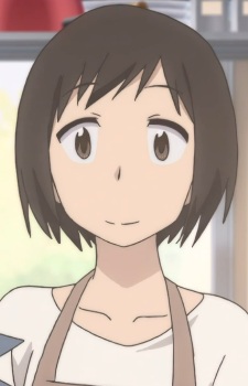 Ayumus Mother