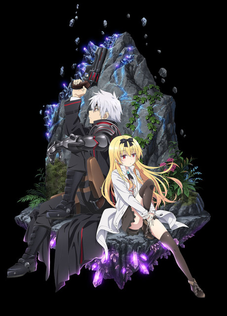 Arifureta Shokugyou De Sekai Saikyou