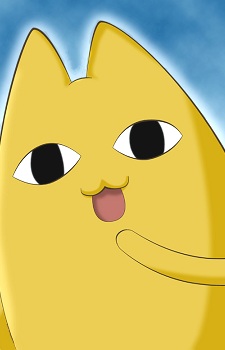 Chiyos Father
