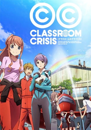 Classroomcrisis