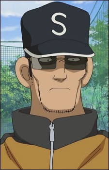 Shuugo Daimon