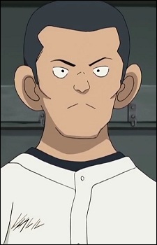 Yuuji Kubo