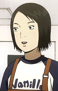 Uemura