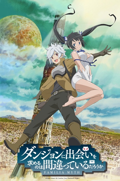 Dungeon Ni Deai Wo Motomeru No Wa Machigatteiru Darou Ka