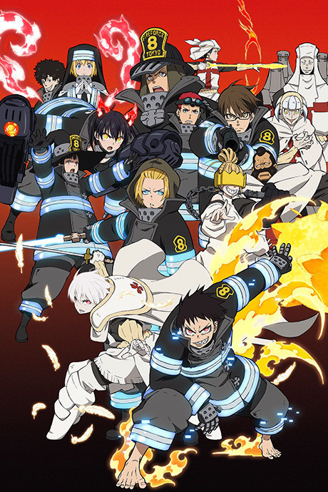 Enen No Shouboutai