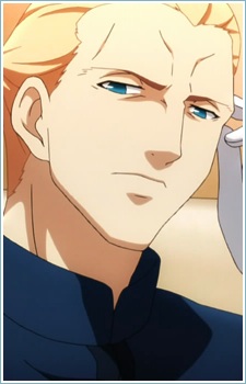 Kayneth El Melloi Archibald