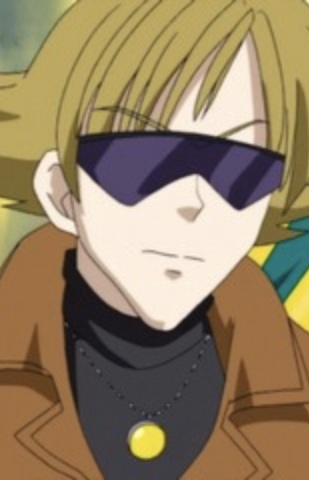 Eric