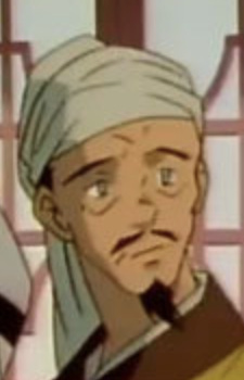 Amiboshis Father
