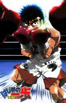 Hajime No Ippo