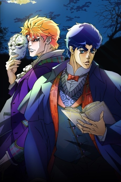 Jojo No Kimyou Na Bouken Tv