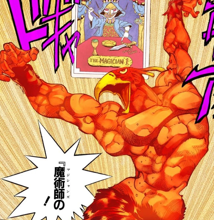Magician S Red