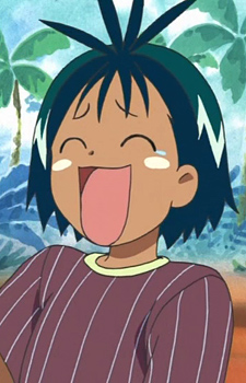 Waji