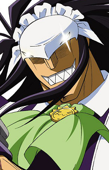 Kogarashi