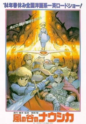 Kaze No Tani No Nausicaa