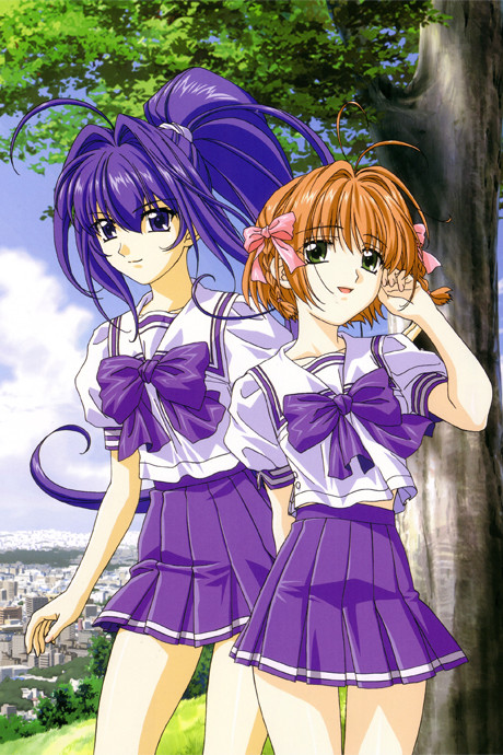 Kimi Ga Nozomu Eien
