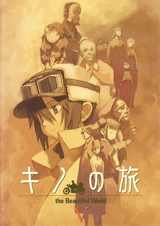 Kino No Tabi The Beautiful World