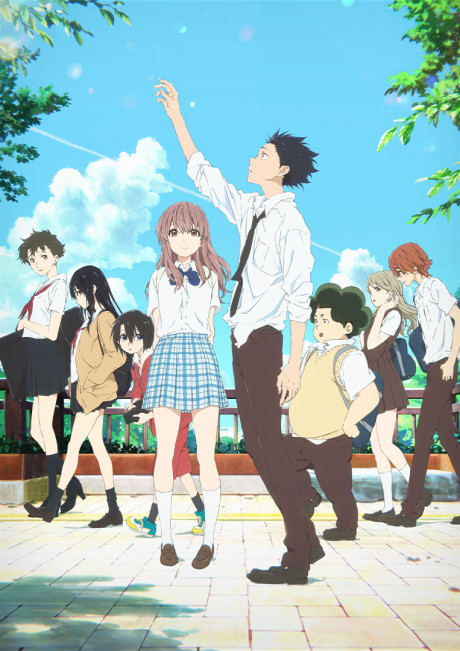 Koe No Katachi
