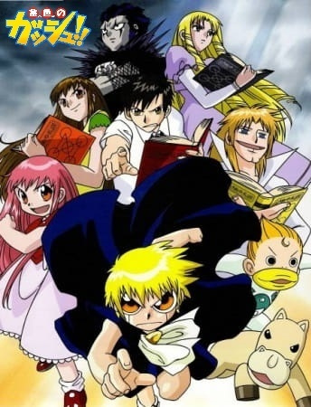 Konjiki No Gash Bell