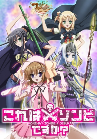 Kore Wa Zombie Desu Ka