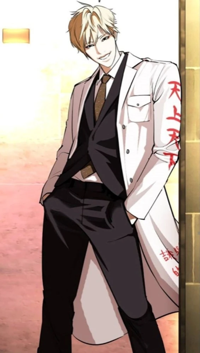 Ryuhei Kuroda