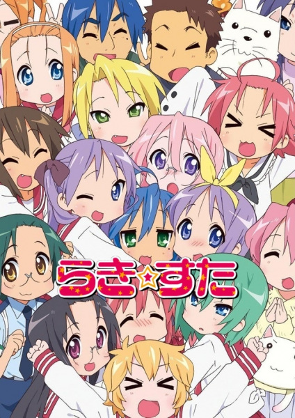 Luckystar