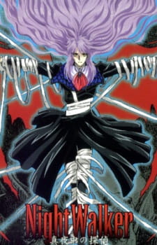 Night Walker Mayonaka No Tantei