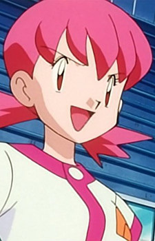 Akane