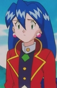 Atsuko