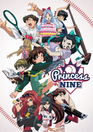 Princess Nine Kisaragi Joshikou Yakyuubu