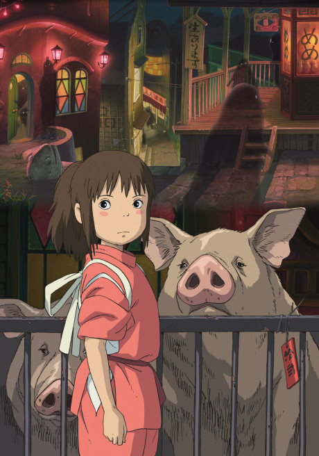 Sen To Chihiro No Kamikakushi