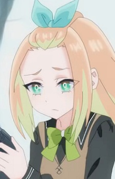 Kushieda