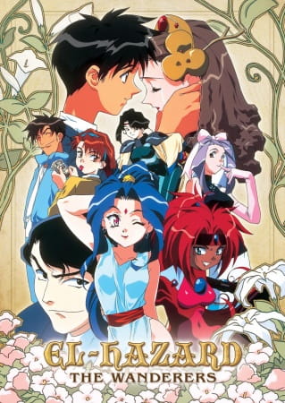 Shinpi No Sekai El Hazard Tv