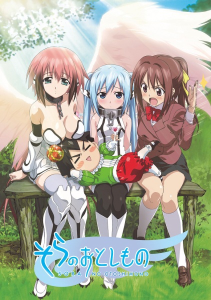 Sora No Otoshimono