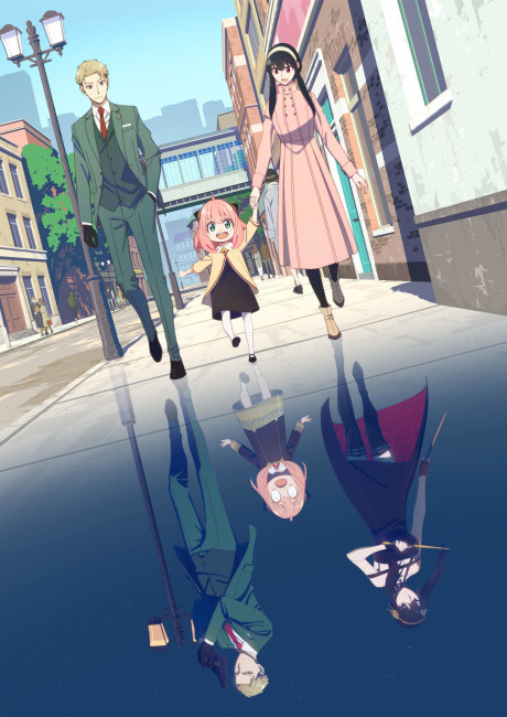 Spy X Family