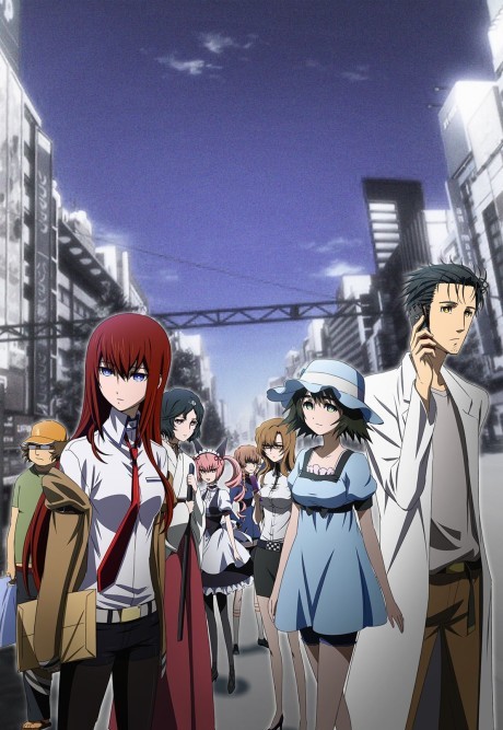 Steinsgate
