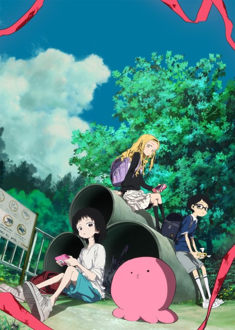 Takopii No Genzai
