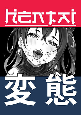 Top 100 Hentai
