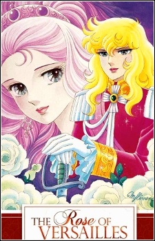 Versailles No Bara