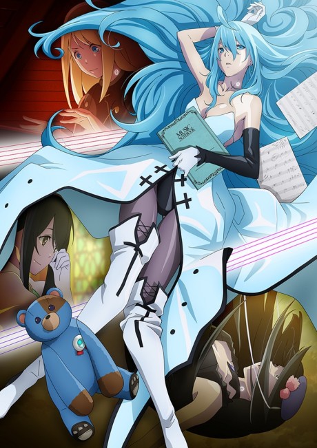 Vivy Fluorite Eyes Song