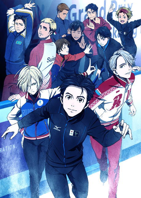 Yuri On Ice