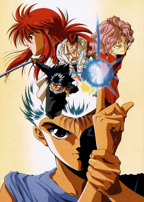 Yuuyuuhakusho