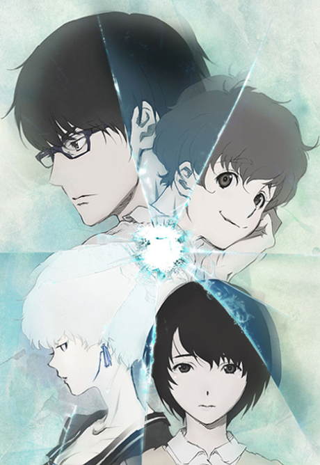 Zankyou No Terror