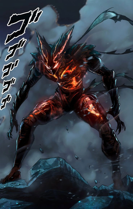 Monster