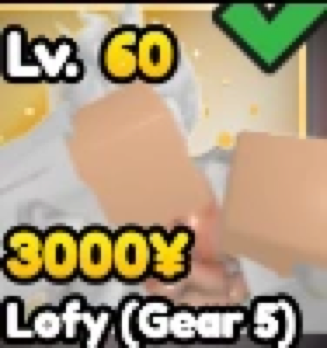 Lofy Gear 5