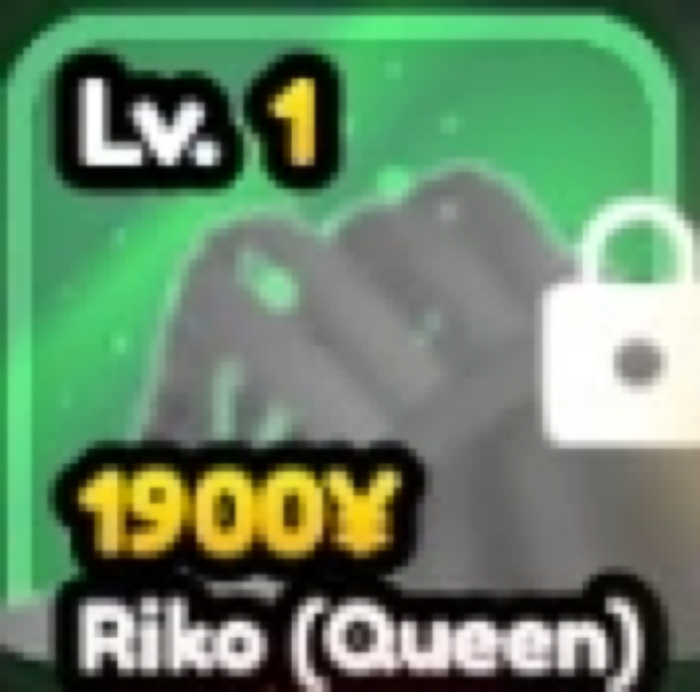 Riko Queen