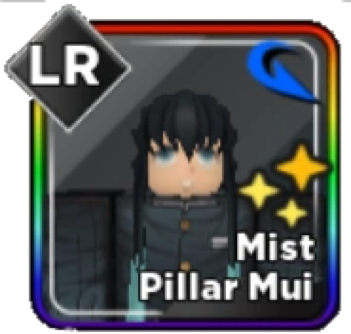 Mist Pillar Mui