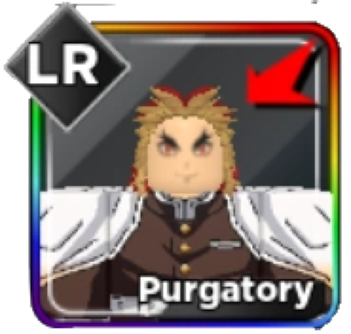 Purgatory