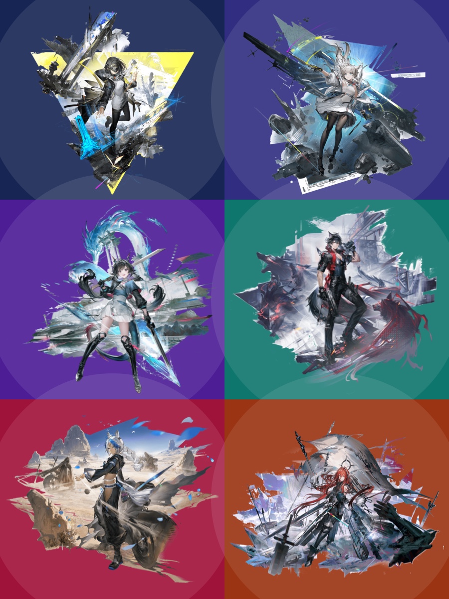 Arknights Endfield