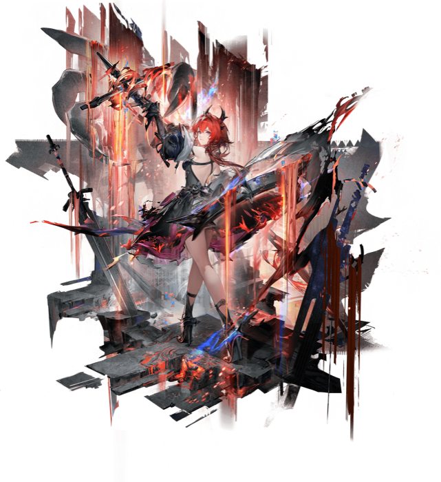 Laevatain